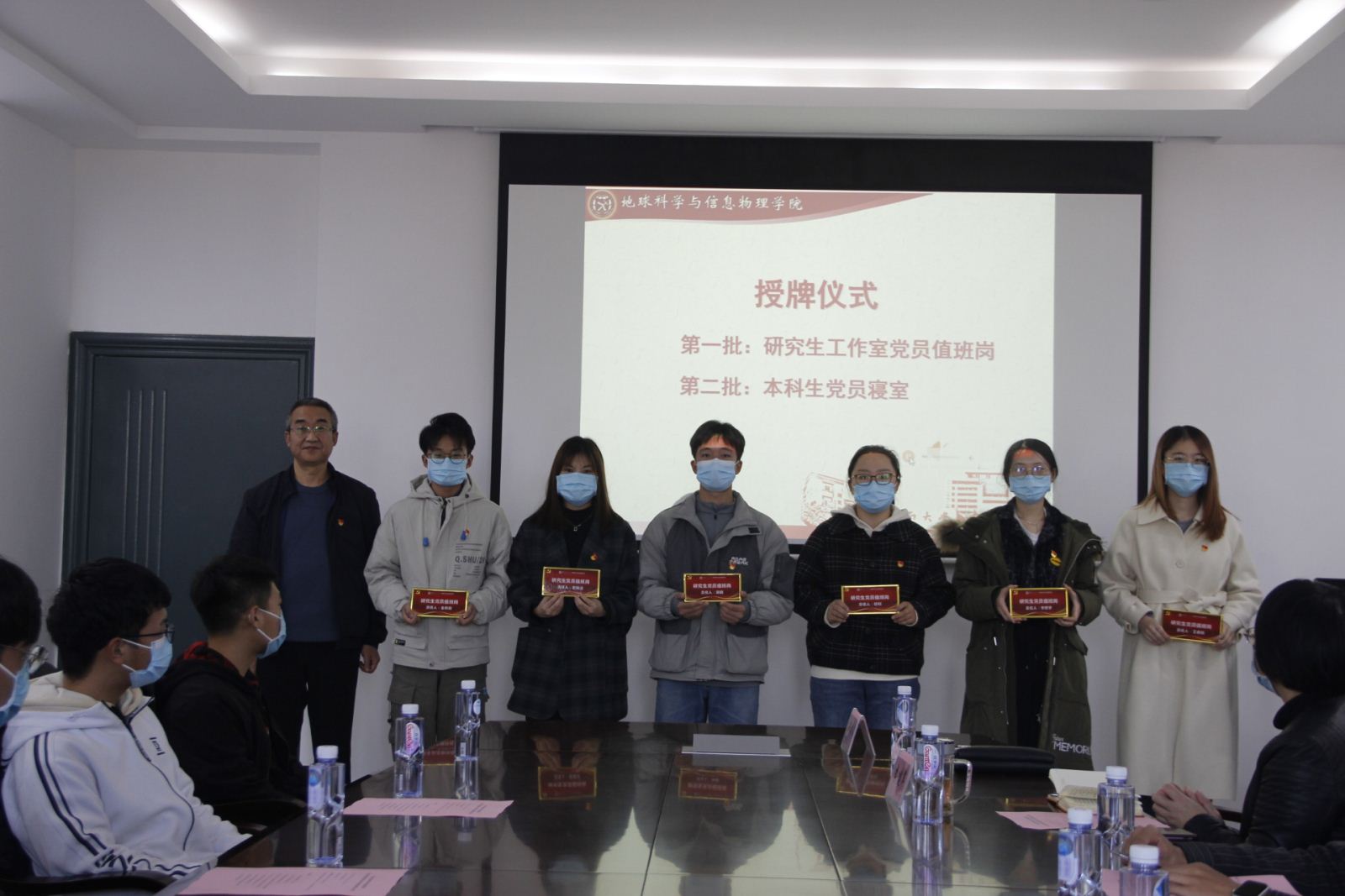 全球博彩平台
