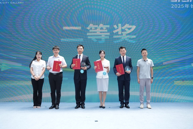全球博彩平台