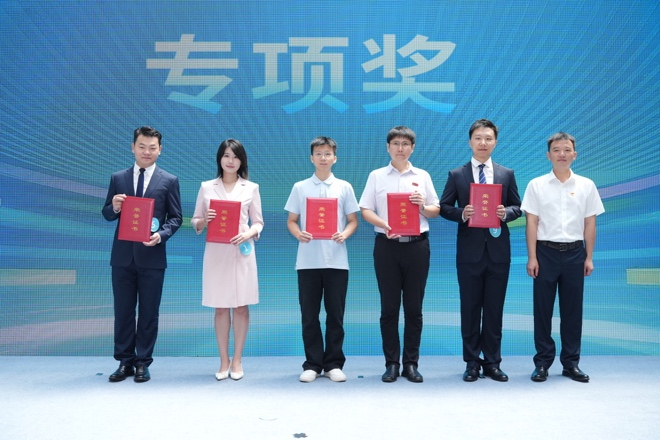 全球博彩平台