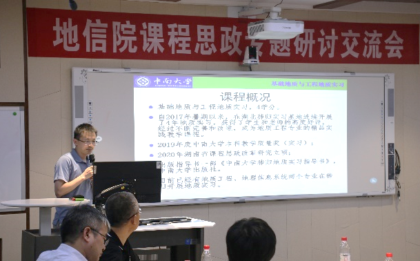 全球博彩平台